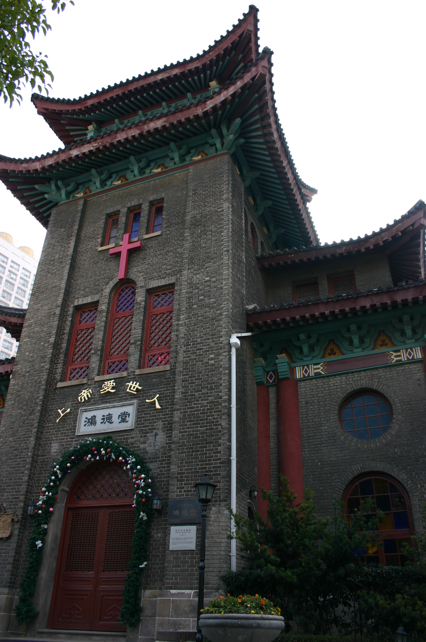 中式建造的教堂